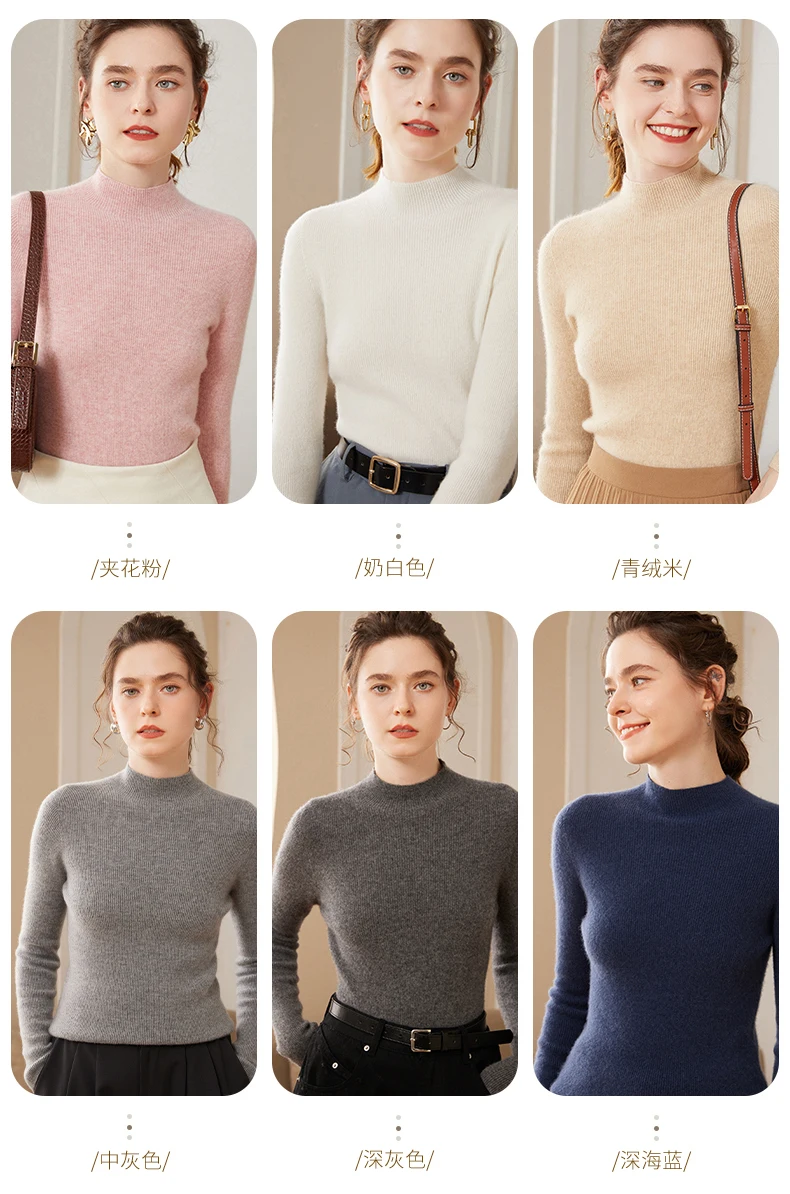 

Women Bottom Slim Cashmere Sweater Mock Neck Long Sleeve Pullover 100% Cashmere Knitwear Soft Warm Sweater Autumn Winter Tops