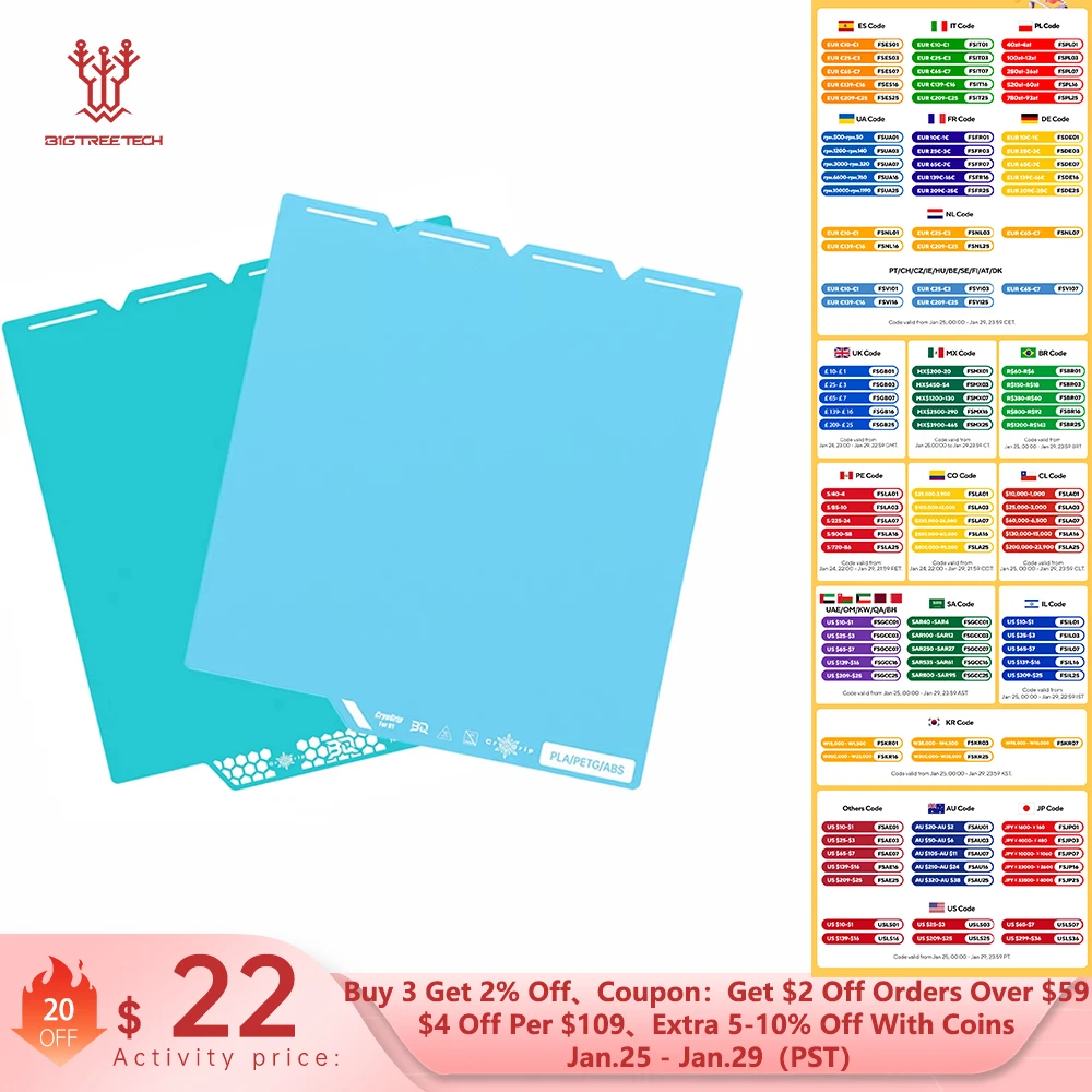 BIGTREETECH CryoGrip Pro Cool Plate Frostbite/Glacier Sheet Spring Steel For Snapmaker U1 Elegoo Centauri Carbon