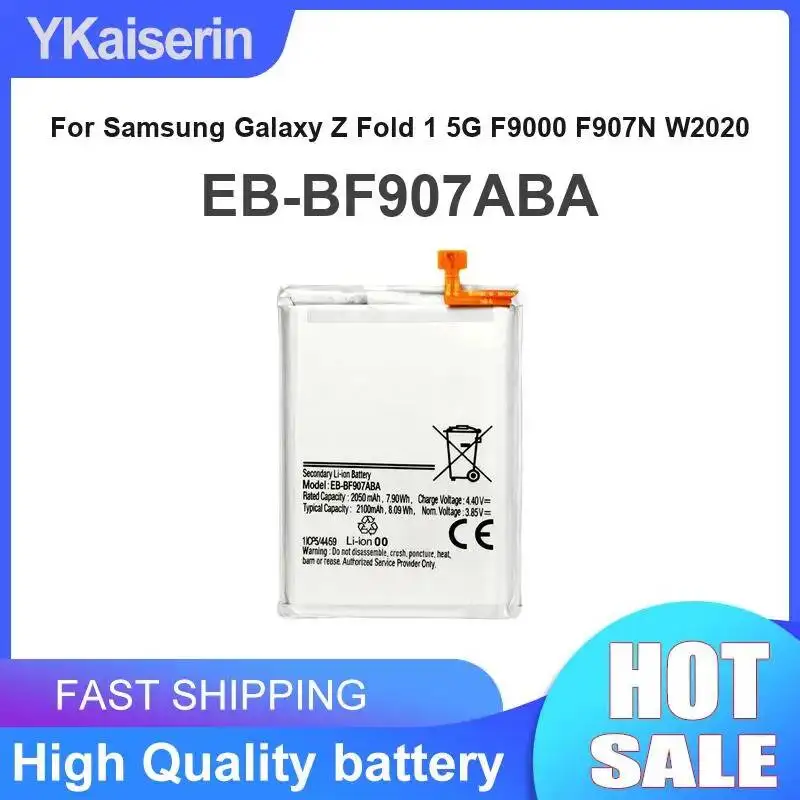 

Аккумулятор для мобильного телефона Samsung Galaxy Z Fold 1 5G F9000 F907N W2020 EB-BF907ABA 2100 мАч с отличной работой при низких температурах