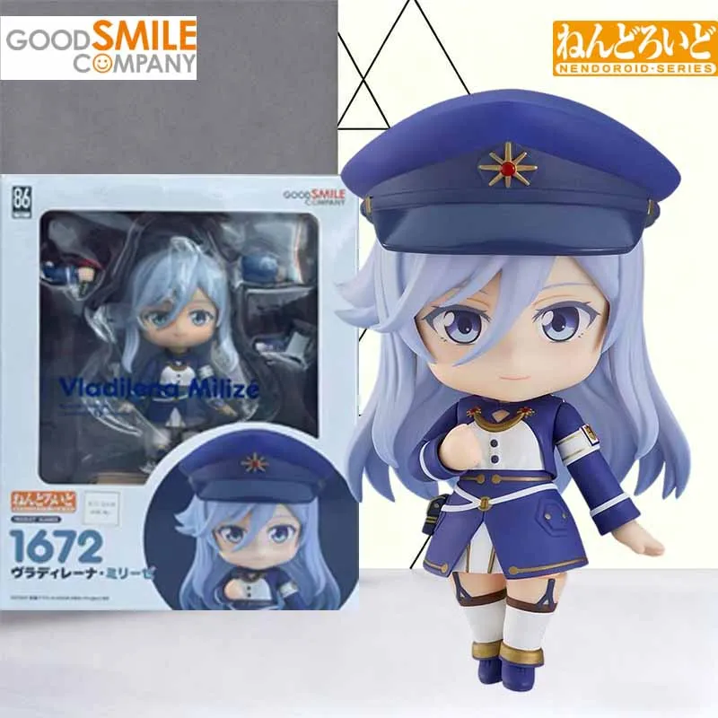 GSC Original MODEL KIT NENDOROID 1672 86- Vladilena Miliz Anime