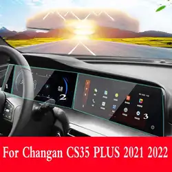 For Changan CS35 PLUS 2021 2022 Car GPS Navigation LCD Screen Tempered Glass Protective Film Anti-scratch Film Interior