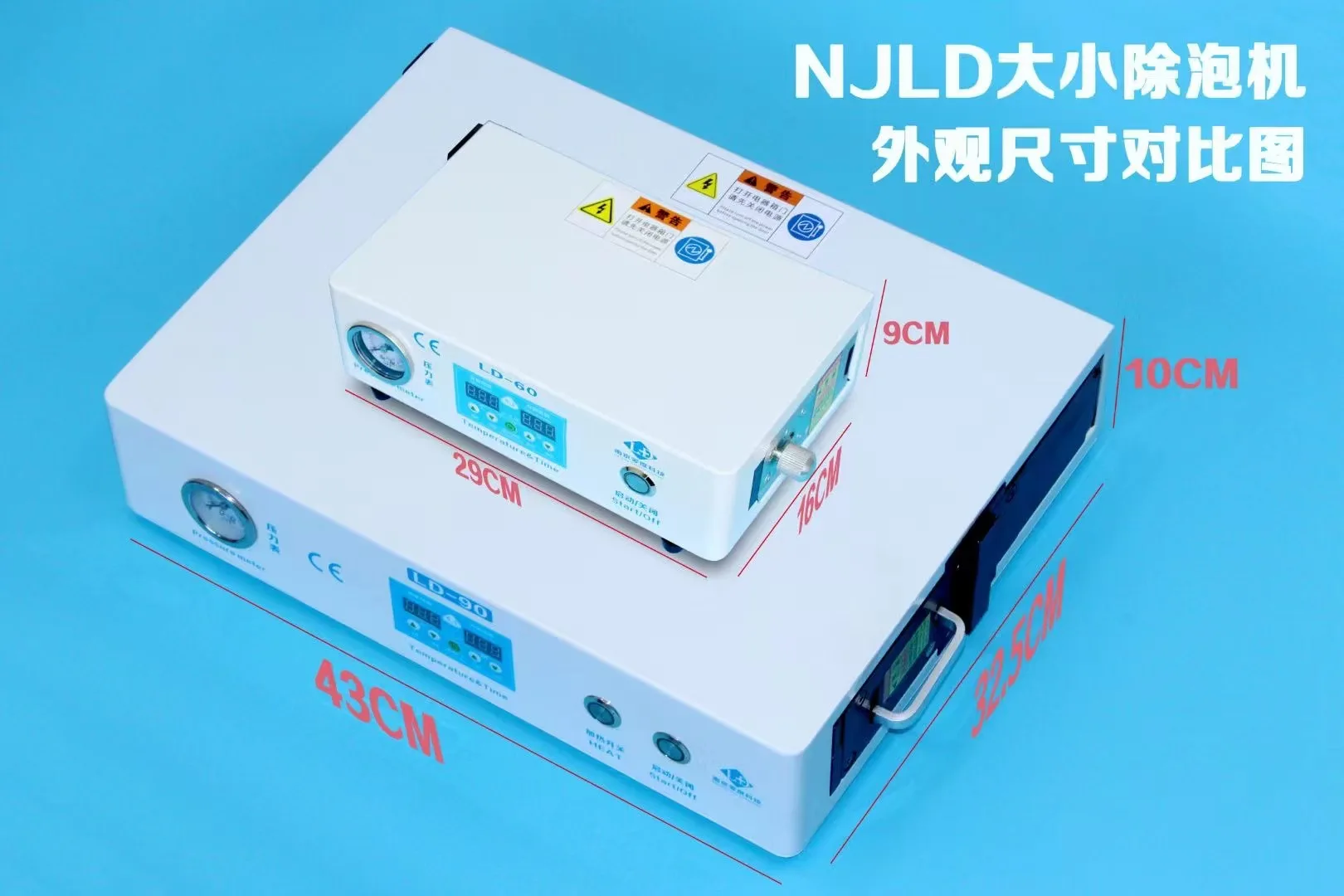 NJLD LD-60 7 inch LD-90 12.9 inch LCD Autoclave Bubble Remover Machine LCD Repair For Mobile Phone Lcd Screen Repair