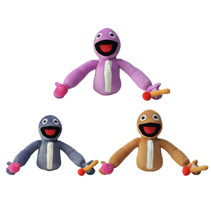 

Interactive Hide & Seek Plush Toy Cute Squeaky Stuffed Animal For Kids Fun Game Accessories With Soft Doll Gift