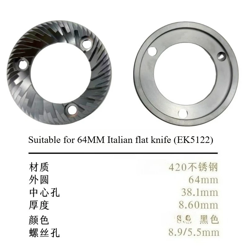 

Applicable To Grinder Knife Disk Flat Knife 64/83/98 Mm