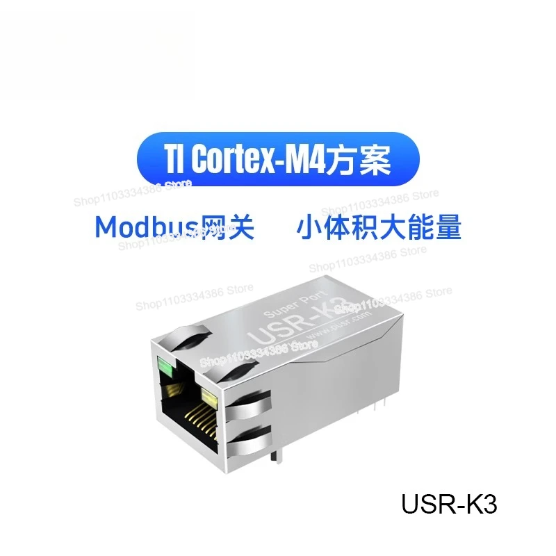 

Serial Port To Ethernet Module RJ45 To TTL Transparent Transmission Modbus Super Network Port TCP/IP Human K2/K3