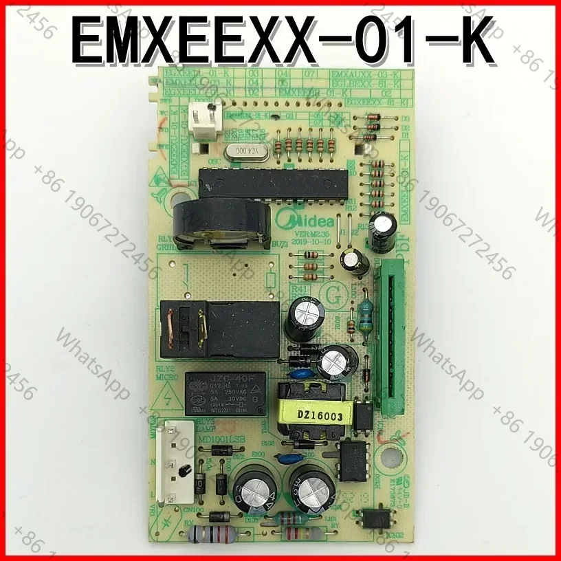 EMXEELC-01-K/EGXEELC-01-K для основной компьютерной платы микроволновой печи