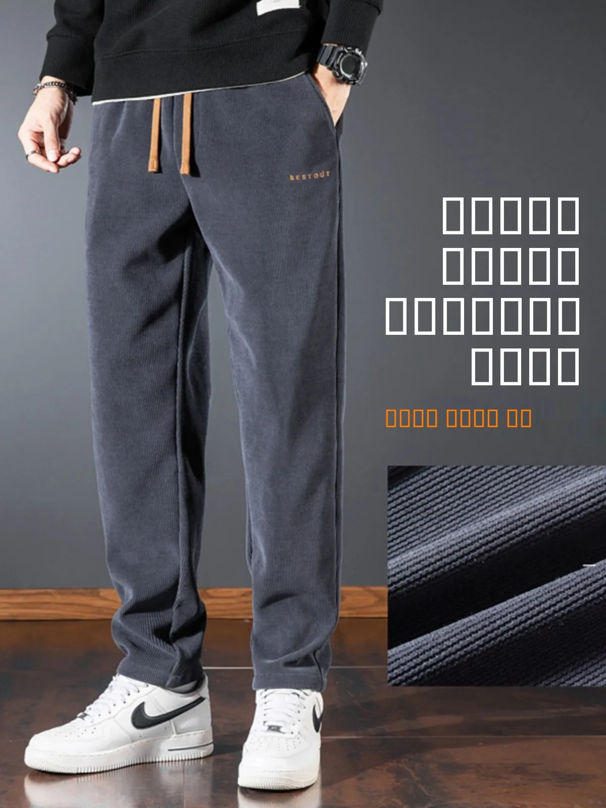 

Мужские вельветовые брюки прямого кроя на флисовой подкладке, утепленные, осенне-зимние, модные, удобные, для повседневной носки и работы