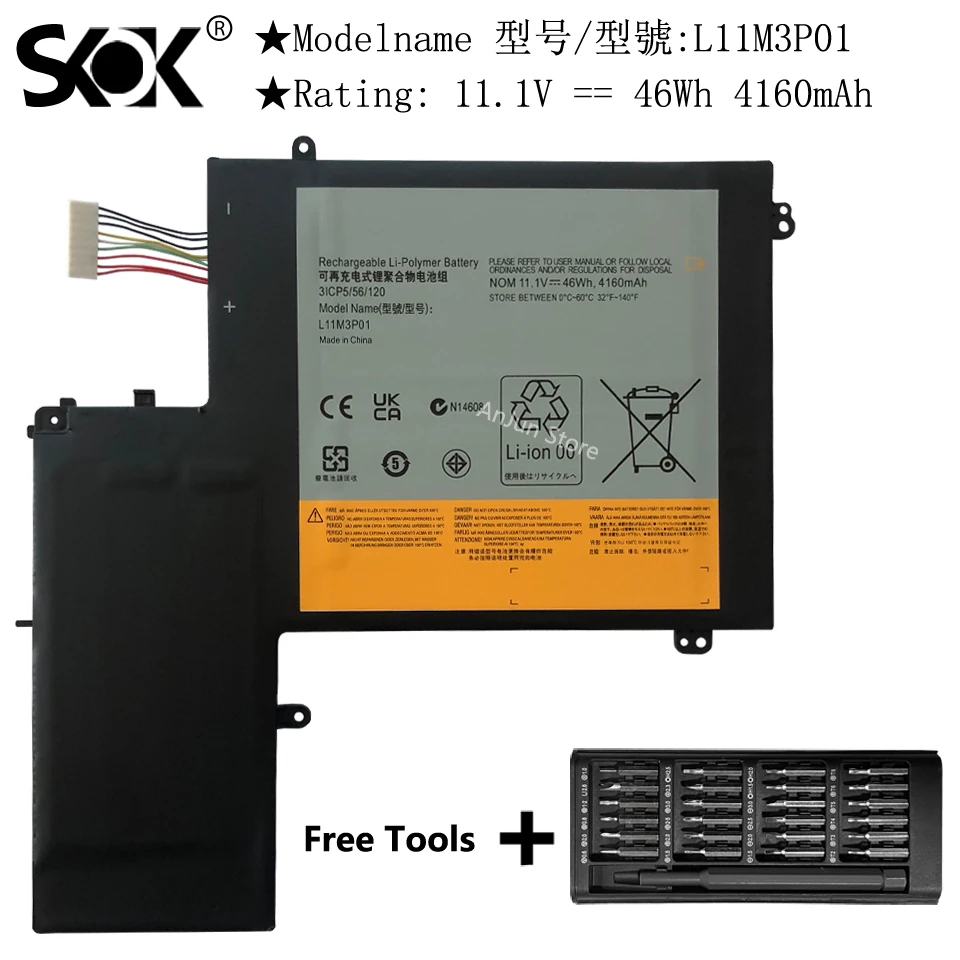 Imagem -02 - Bateria do Portátil para Lenovo Ideapad U310 Series L11m3p01 L11m3p01 3icp5 56 120 Recarregável Idea-pad U310 Baterias Ultrabook
