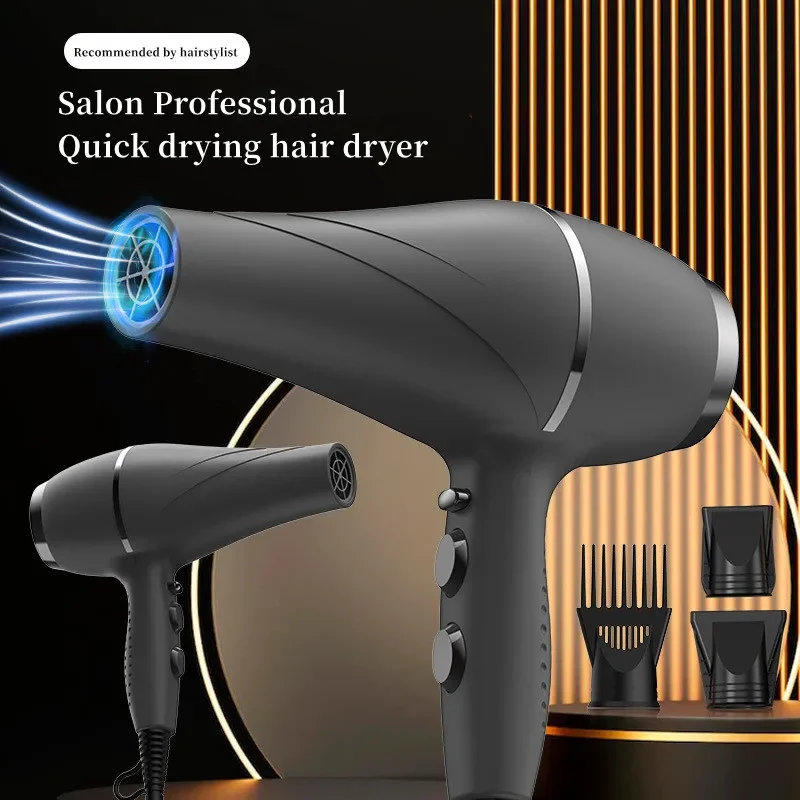 Professional High-Speed Hair Dryer 2200w High-Power Fast Drying Bass Noise Reduction Household Hair Salon Model 110V/220V