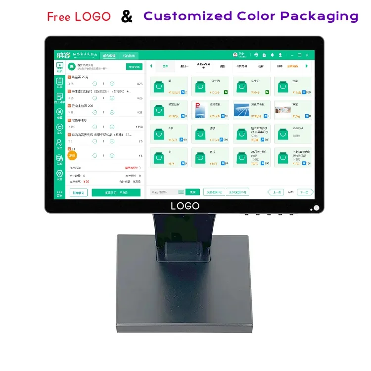 15.6 Inch USB Interface Touch Screen Monitor with Stand Plastic Shell Wall Mount for POS New Product