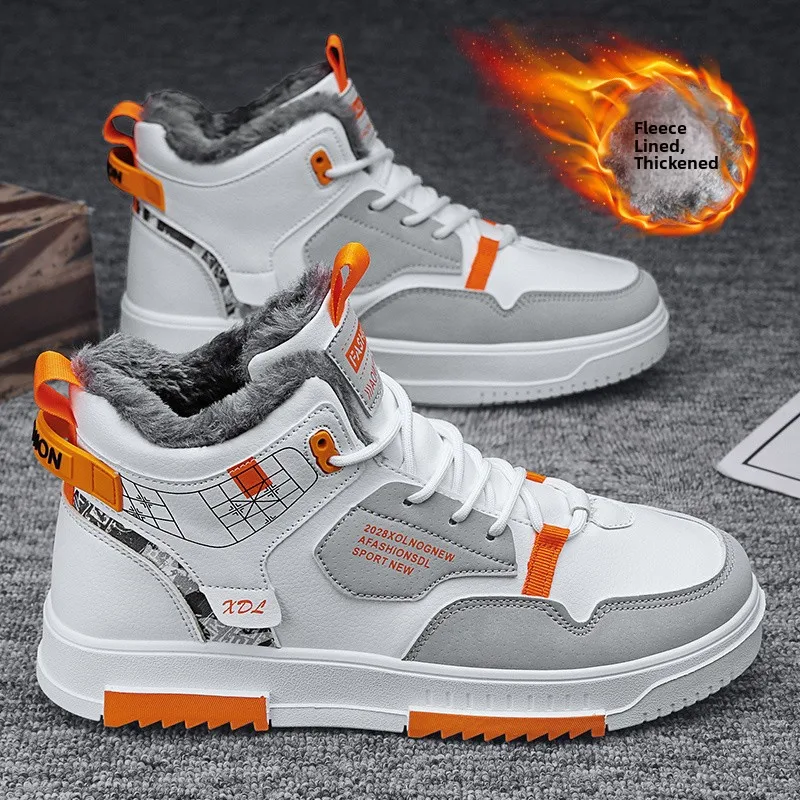 

Men's Winter Snow Boots Thickened Fleece Lined High Top Cotton Shoes Cold Resistant Casual High Top Board Shoes