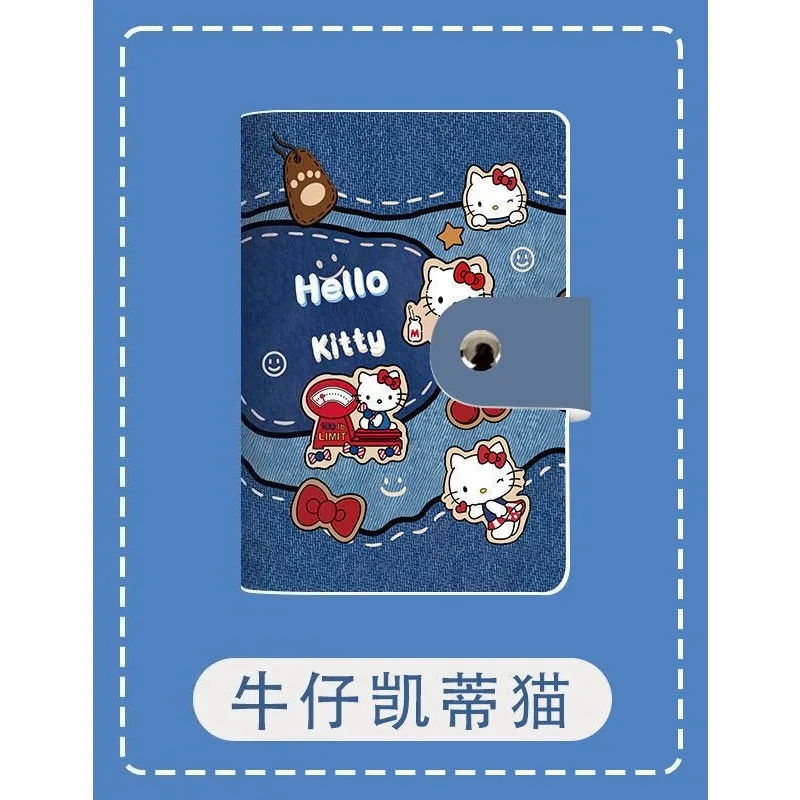 Cute Card Katie Cowboy Mini ID Bank Card Portable Storage Bag Birthday Gift for Best Friends Desktop Ornament Women Accessories
