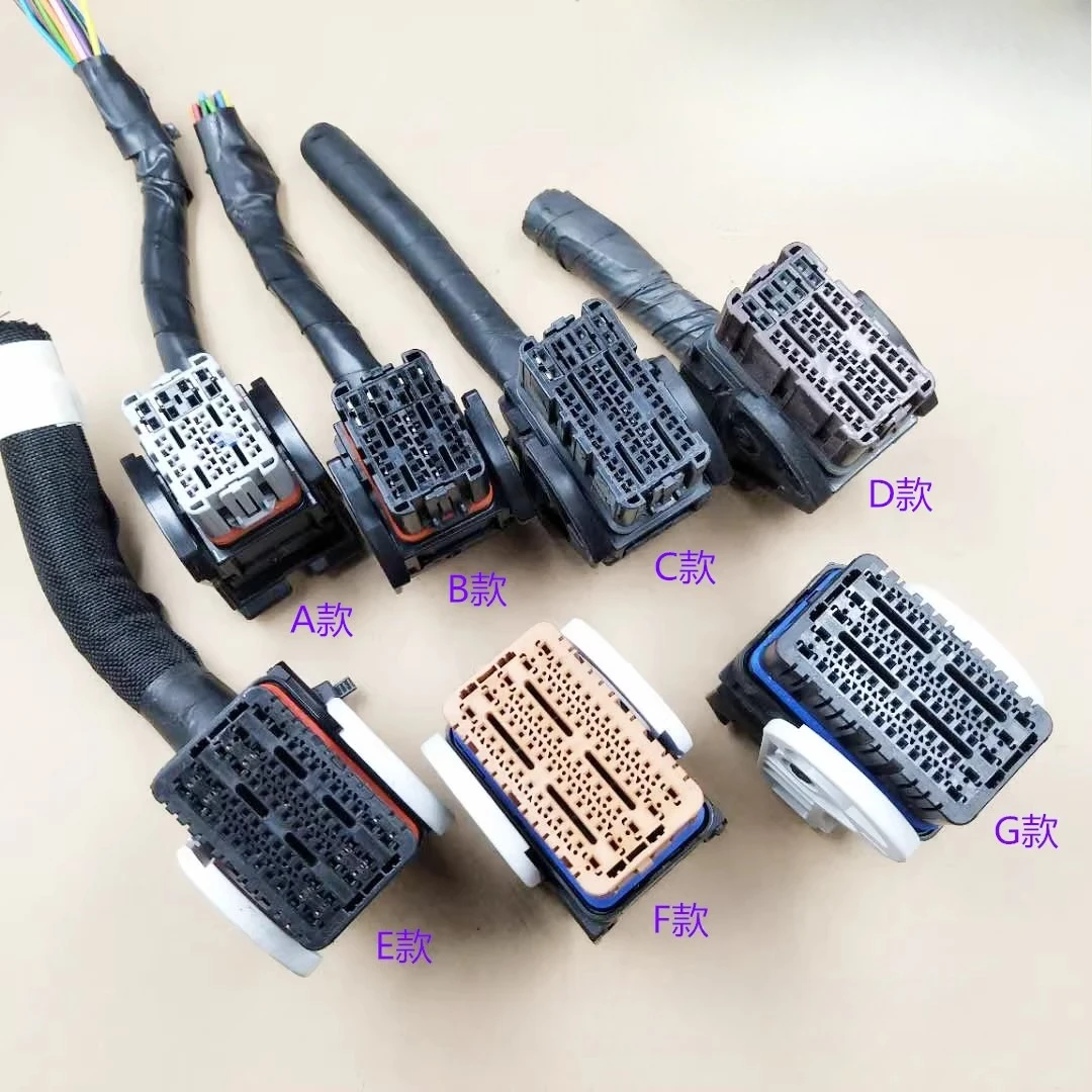 

1pc for DFM NISSAN INFINITI Q50LQX30QX50QX60Q70LQX55QX70 Engine computer board connector