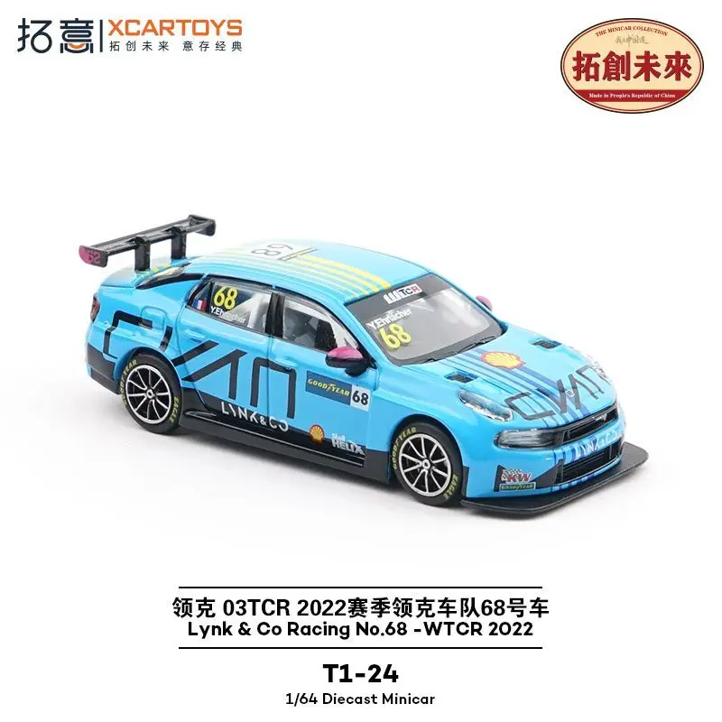 Xcartoys 1：64 Lynk Co 03 TCR 2022 Alloy Car Model Miniature Simulation Toy for Boys Collection Gift