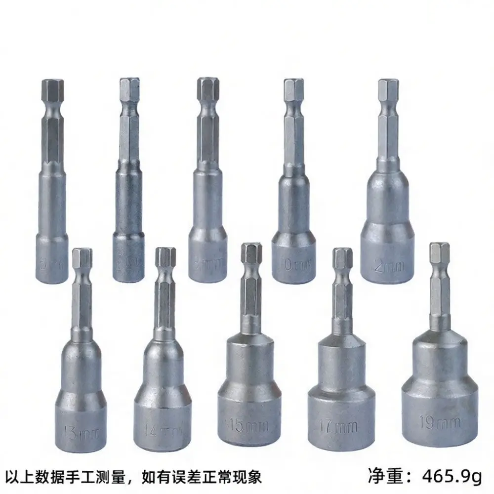 65mm Magnetic Hex Socket Bit Adapter For For Fuxin Power Screwdriver Impact Driver Chrome Vanadium Steel Nut Setter Hand Tool