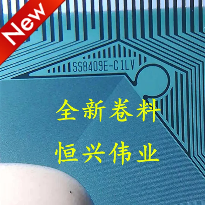 SS8409E-C1LV New Lc…