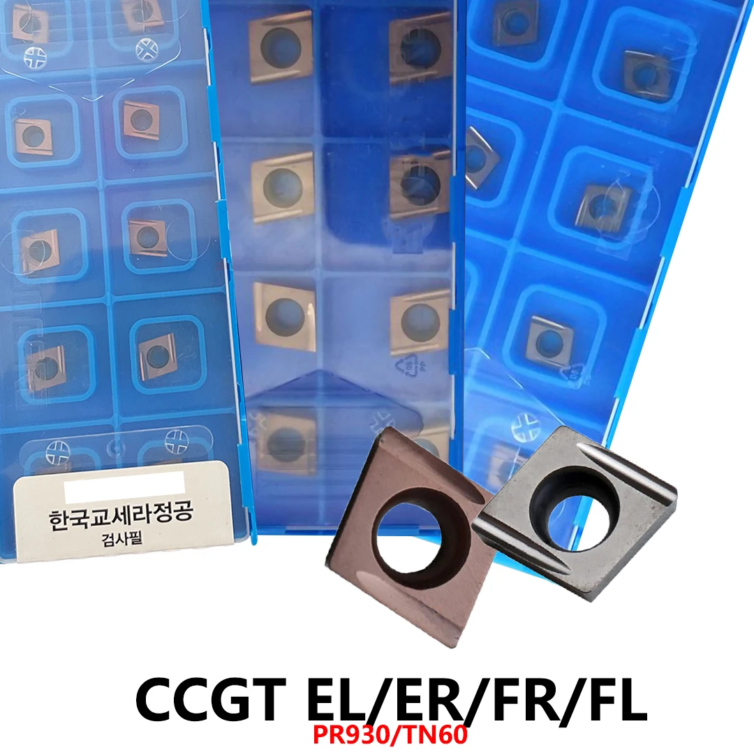 Original Carbide In… - image