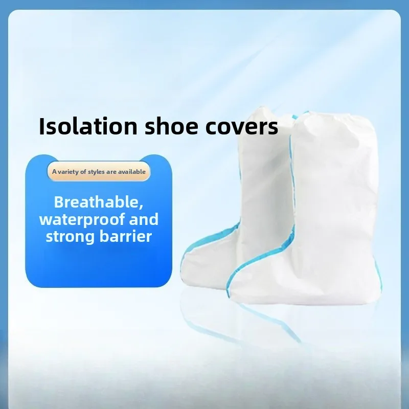 

Одноразовые бахилы, водонепроницаемые нескользящие бахилы для улицы и лаборатории, комплект защитной обуви из 5 предметов