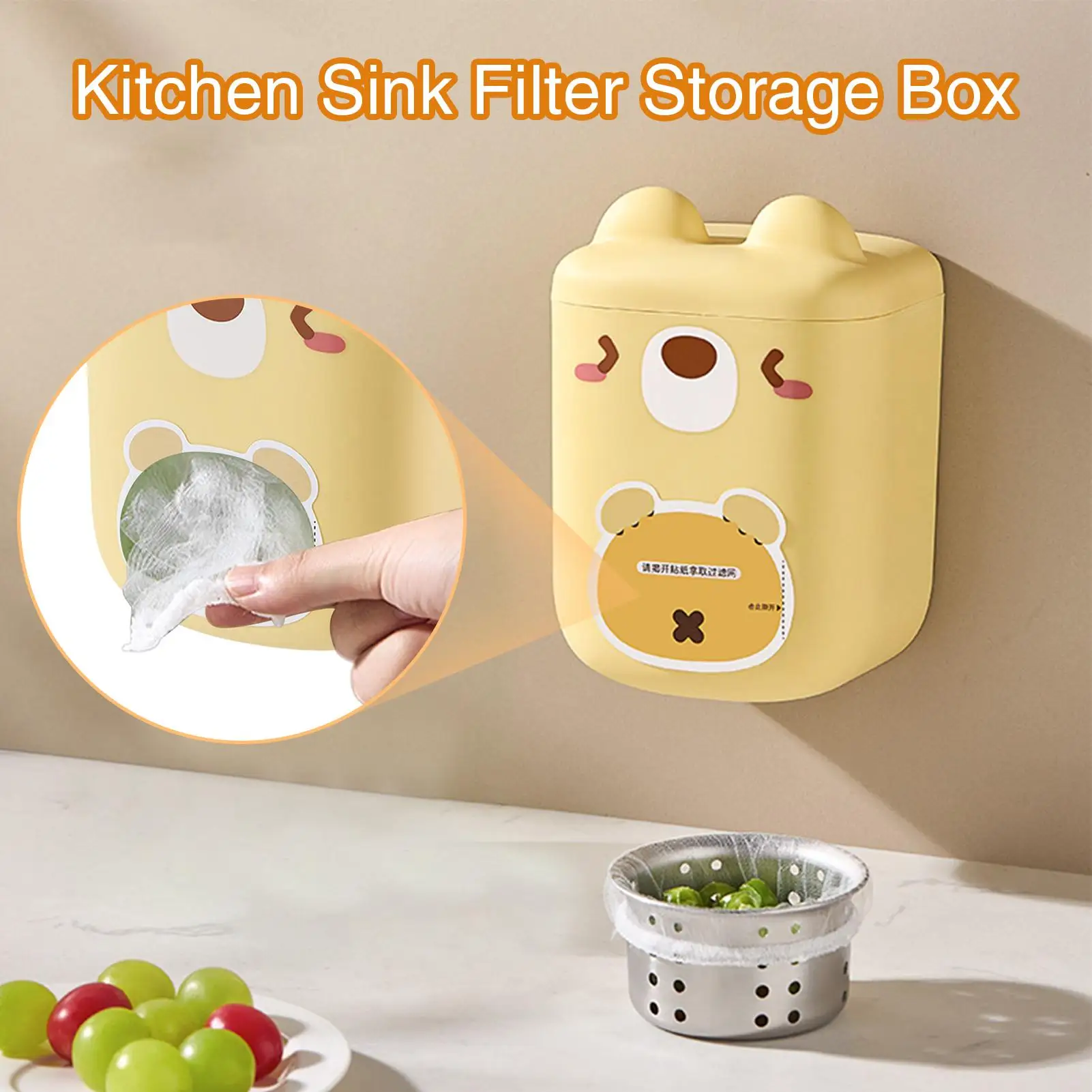 

Kitchen Sink Strainer Mesh Box Mesh Strainers Wall Storage Box Wall Mount Adhesive Container With 200 Strainer Bags Kitchen