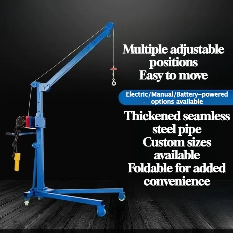 Mobile Mini Crane Electric Winch Hand Crank Foldable Lifting Hoist Vehicle Mounted Household Portable Floor Small Crane