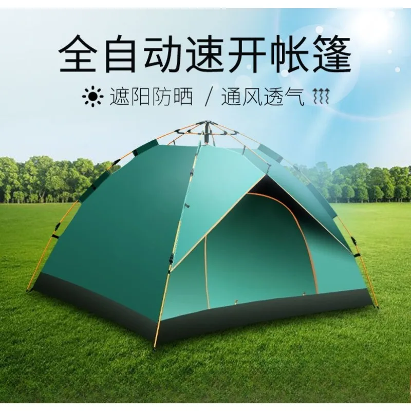 

Автоматическая двухслойная пляжная палатка на 3-4 человека, двойная кемпинговая палатка, полный комплект снаряжения для кемпинга на открытом воздухе