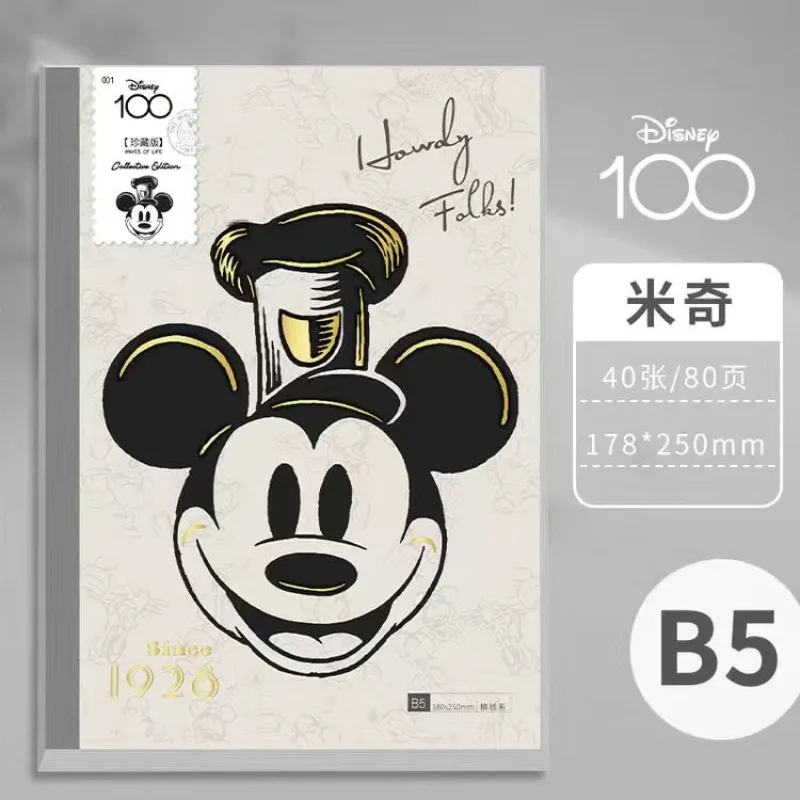 New Disney Mickey Mouse 100th Anniversary Limited Animation Creative Notebook Fashion Retro Male and Female Student Ledger