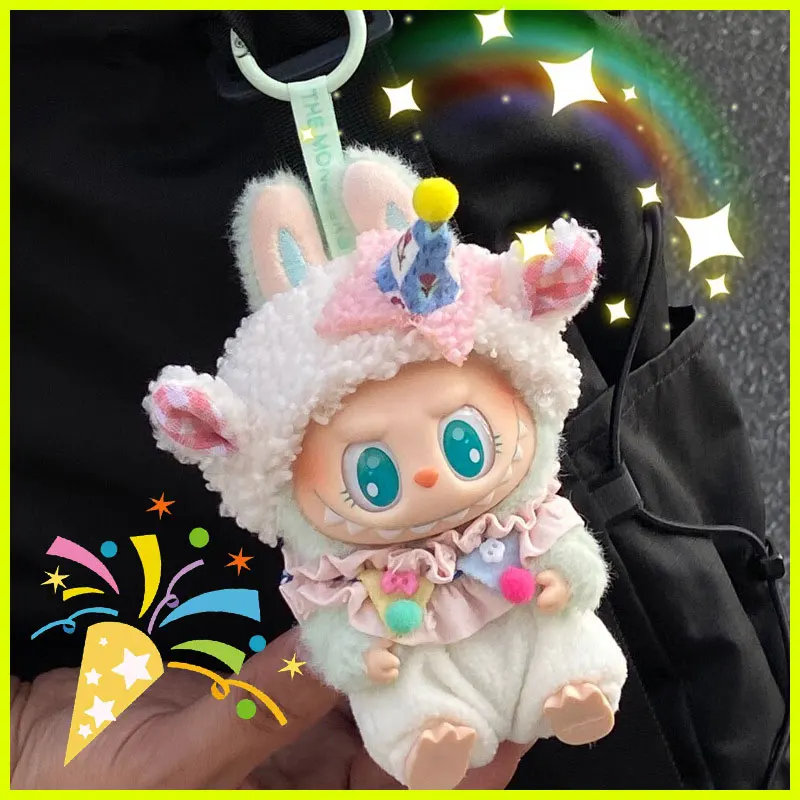 

For Labubu 123rd Generation Pendants Sit Party Baby Clothes Pendants Cute Suspenders New Cute Creative Surprise Accessories