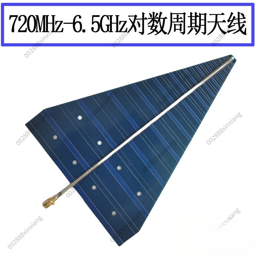 720MHz-6.5GHz Log Periodic Antenna EMC Broadband RF High Gain Direction Finding Positioning