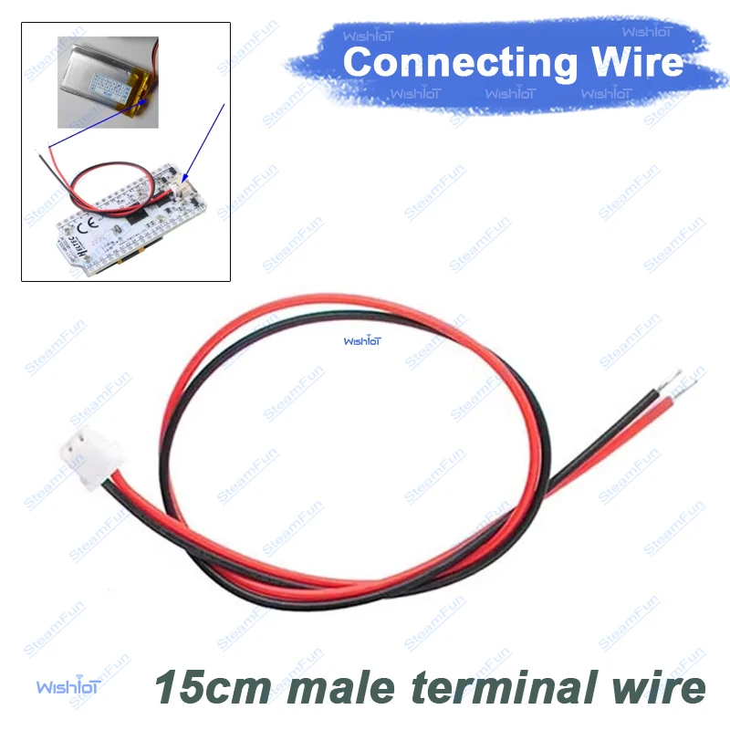 15cm JST 1.25mm 2-Pin Male Connector Cable 28AWG for Heltec LoRa32 WiFi Lora Board Battery Connection - 150mm Wire Length