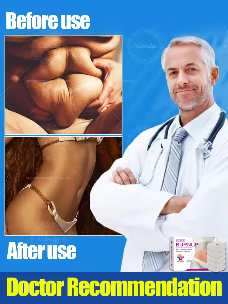 حار بيع حرق الدهون تحطيم الدهون في البطن، كتلة الكربوهيدرات لا انتعاش، الجسم النحيف