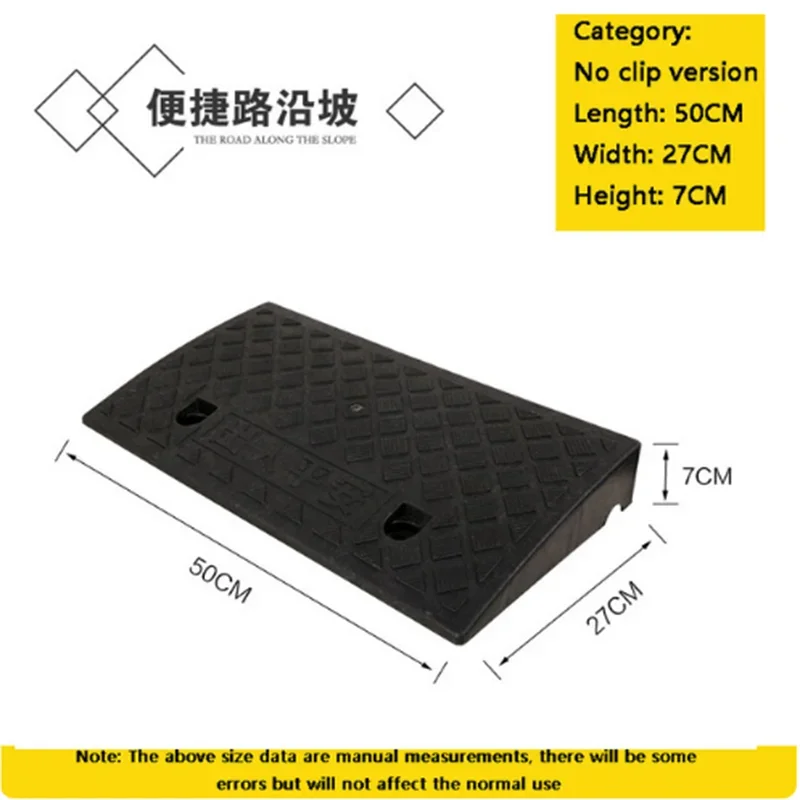 

50*27*7cm Plastic PVC Curb Ramp PortableThreshold Pad Ramp For Loading Dock Sidewalk Scooter Motorcycle Car Triangle Mat