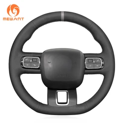 MEWANT Black Suede Steering Wheel Covers for Citroen C3 Aircross C5 Berlingo 2016-2017 2018 2019 2020 2021 2022