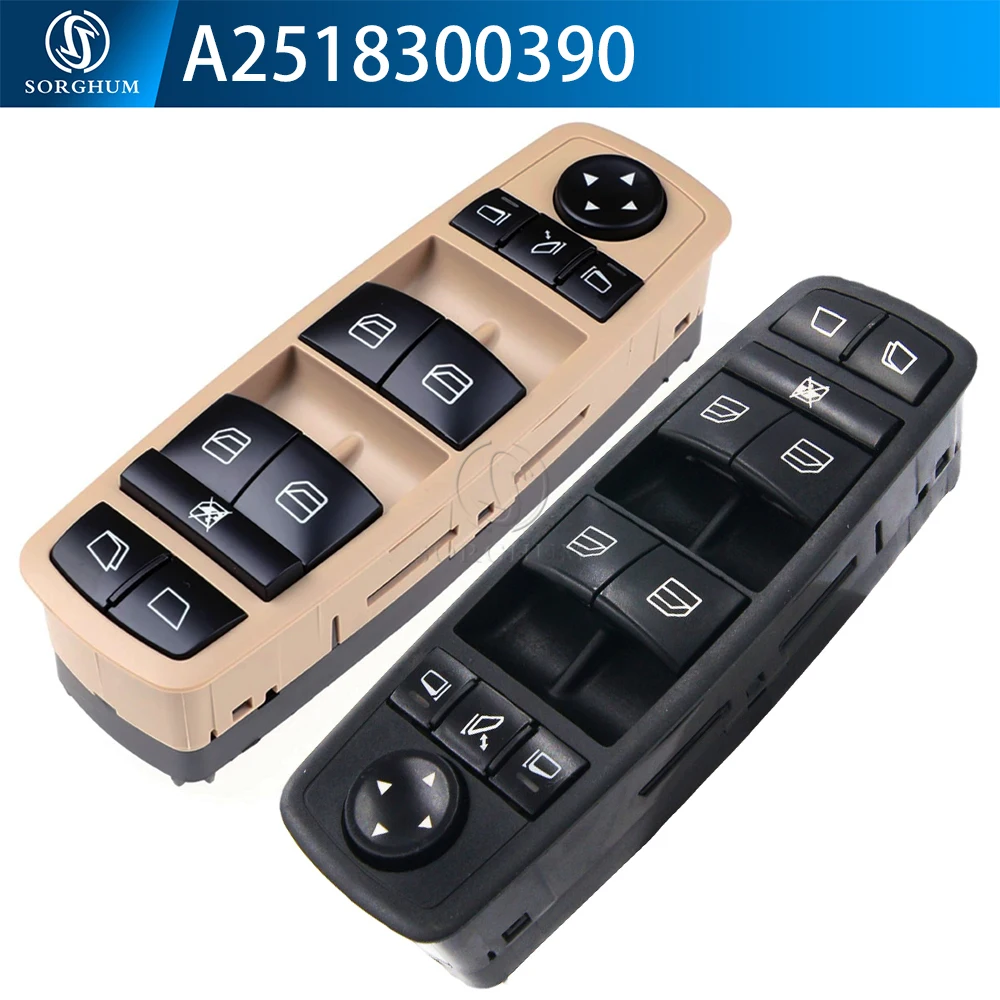 A2518300390 Master Window Switch For Mercedes Benz ML350 W251 X164 GL450 R350 Black Beige Glass Lifter Mirror Switch 2518300390