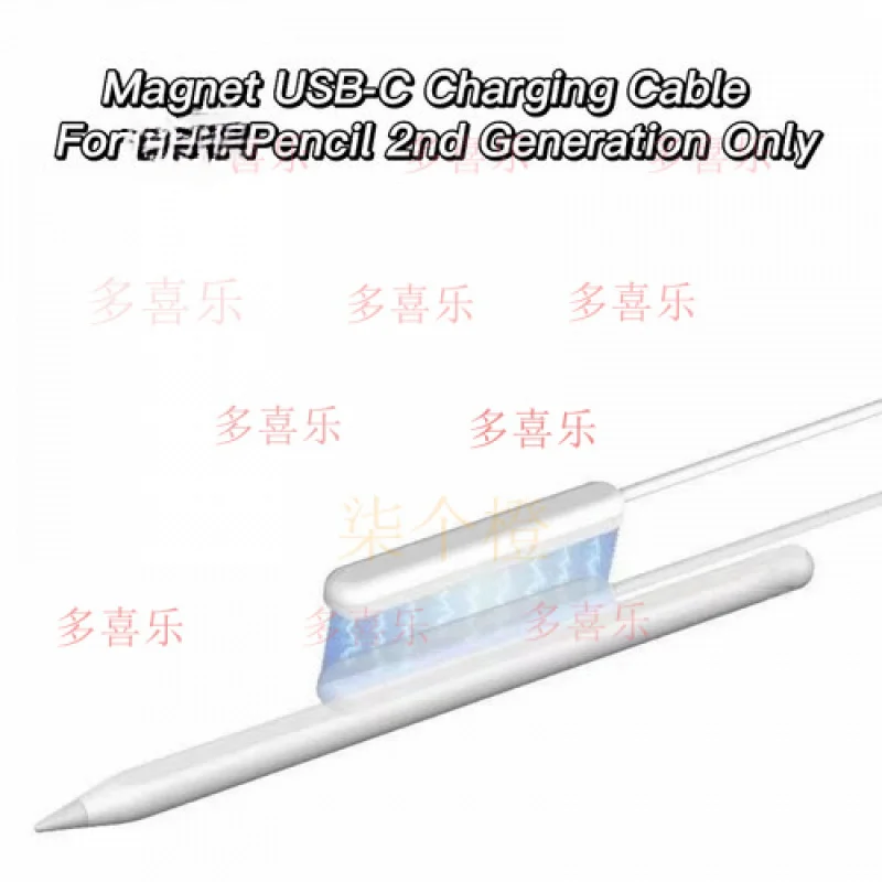 WW    Charger Cable Compatible with  for    Apple Pencil 2nd Generation Only