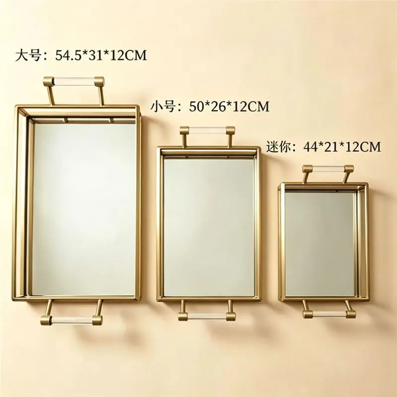 Nordic light luxury gold mirror tray Internet celebrity storage tray toilet bathroom washstand desktop wine storage tray
