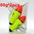 buoyancy 80g 2pcs