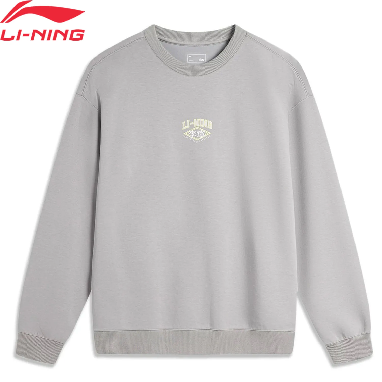 Li-Ning Men Sports Style Sweatshirt AT DRY BASE 47%Polyester 38%Cotton 10%Viscose 5%Spandex LiNing Tops Pullover AWDU609