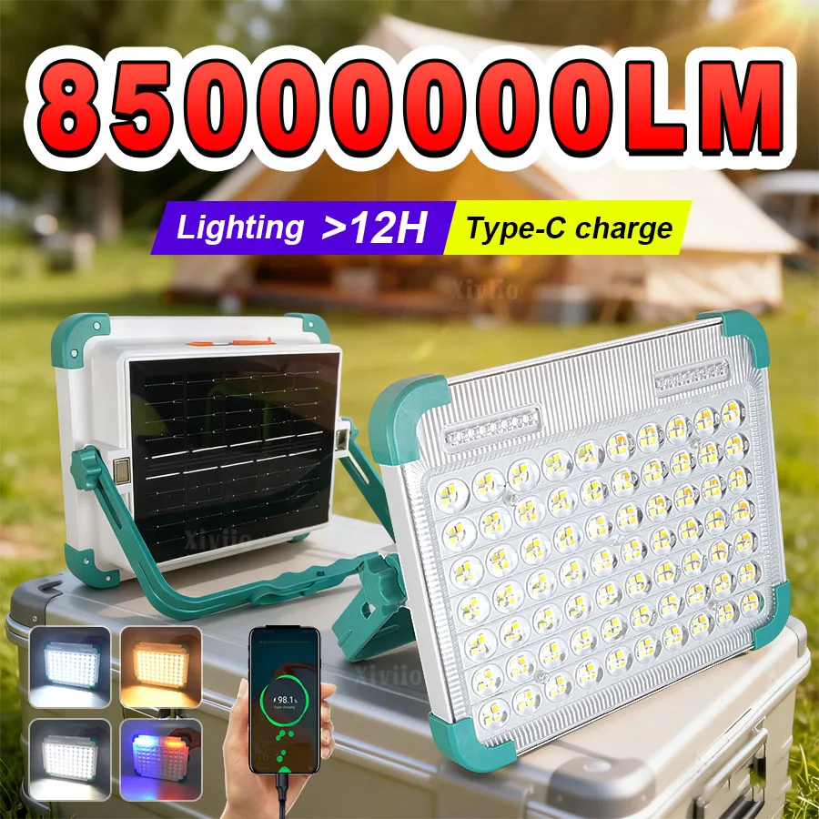 

85000000LM уличный солнечный свет перезаряжаемый солнечный свет светодиодные фонари для палаток с магнитом фонарь для кемпинга супер яркий для экстренной помощи