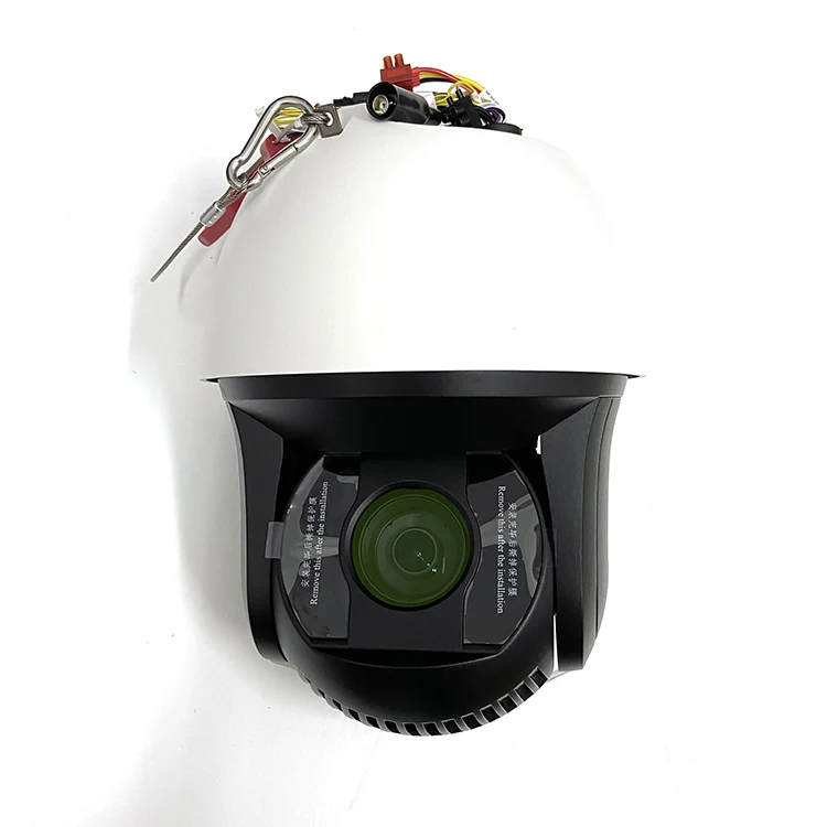 8-inch Speed Dome Camera DS-2DF8425IX-AEL 400m IR Outdoor 4MP 25X Zoom Darkfighter IP PTZ Camera