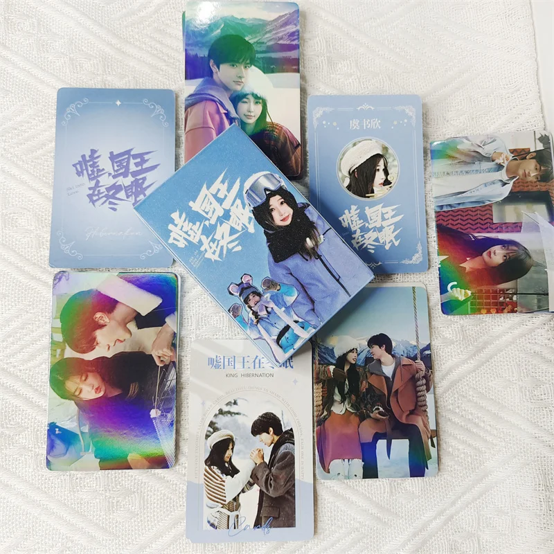 50 ピース/セット H2H レーザーカード Hearts2Hearts アルバム LOMO
