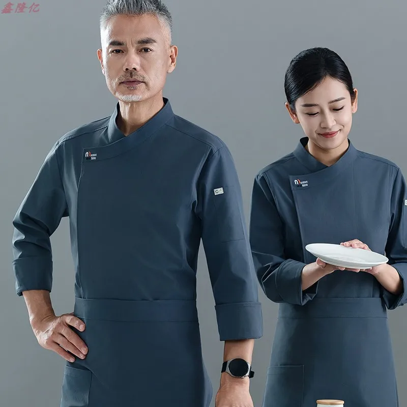 Uniforme de travail de cuisine de Restaurant de restauration, uniforme de Chef blanc d'automne à manches longues pour Restaurant occidental, magasin de gâteaux, serveur