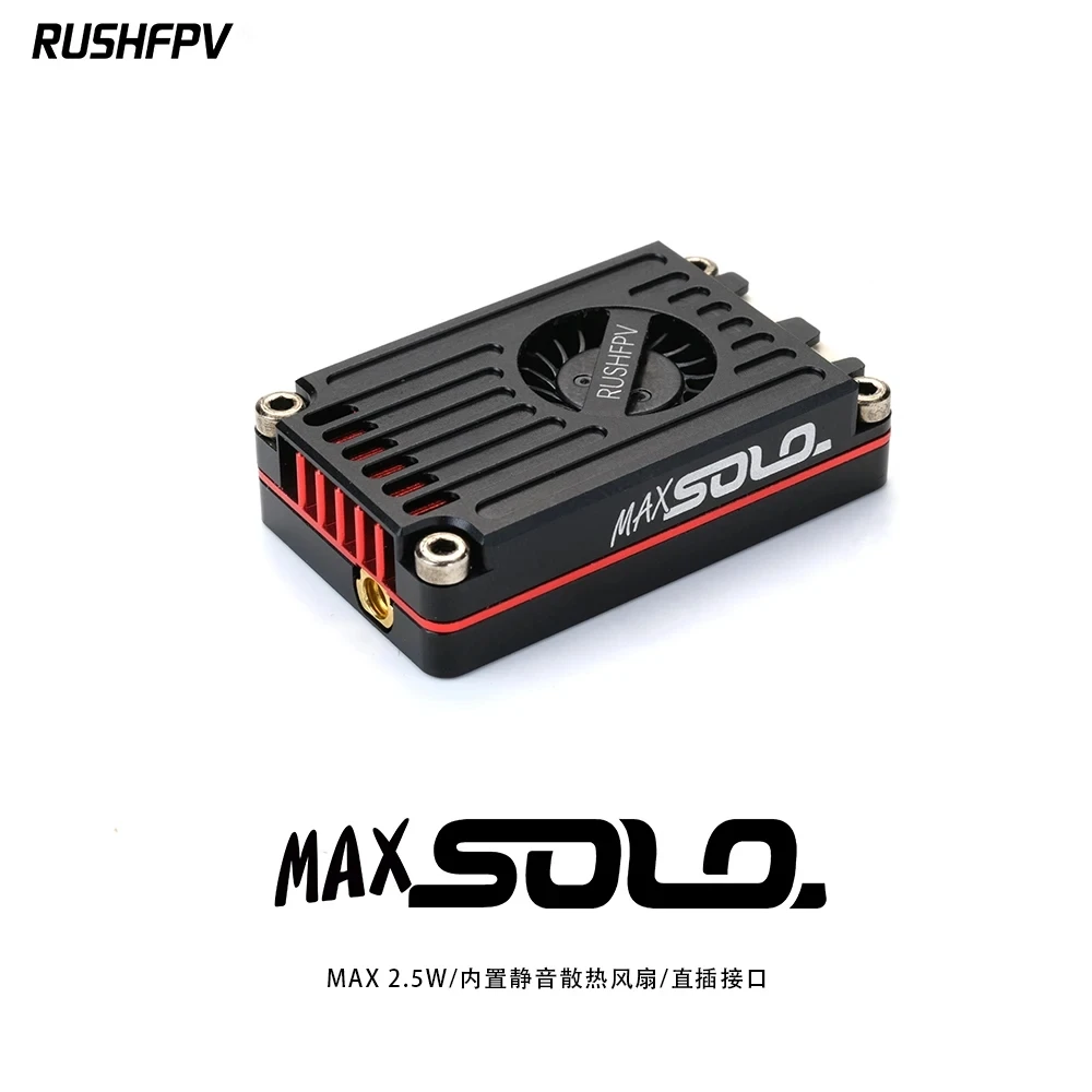 

RUSHFPV RUSH MAX SOLO 5.8GHz 2.5W VTX 5.8G CNC Shell Built-In Cooling Fan For RC FPV Freestyle Long Range Racing Drone Parts