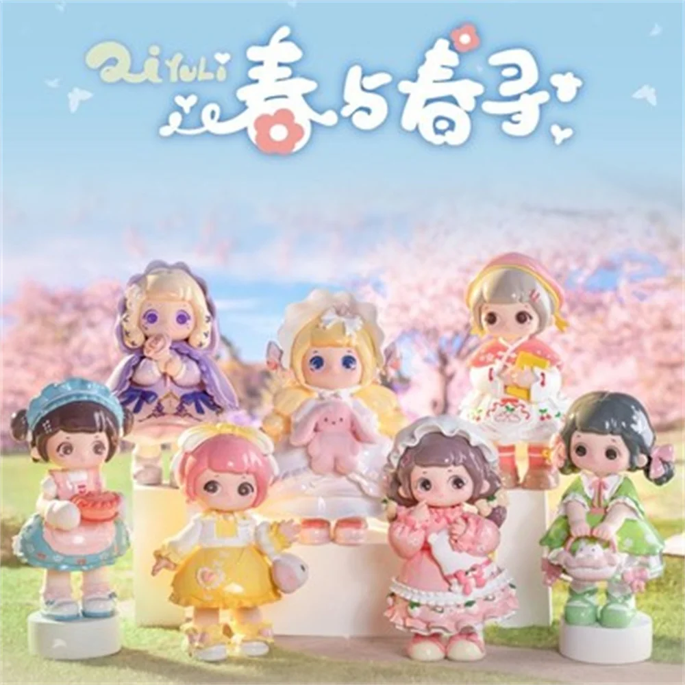 

ZIYULI 2 second generation spring and spring search series blind box letsvan sisters sleepy spring sleep lolita hand puppet girl