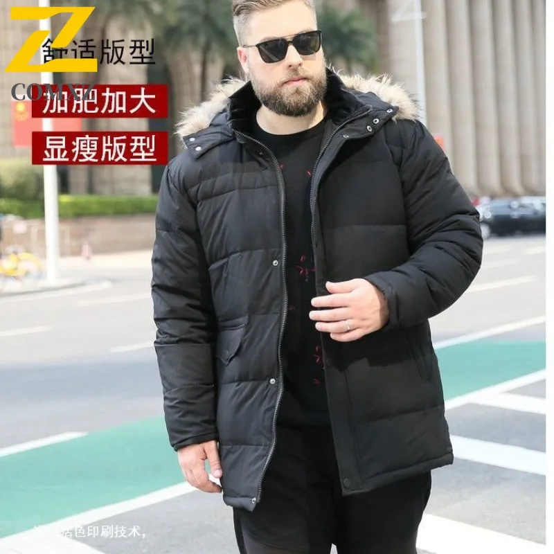 

Men Detachable Hood Jacket Winter Thickened Cotton Padded Coat Waterproof Windproof Thermal Outerwear Cold Weather Streetwear