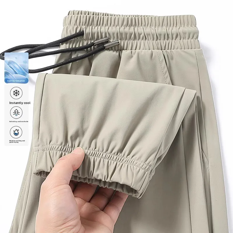 

Ice Silk Men's Summer Thin Sport Pants Breathable Qui Dry Loose Straight Leg Casual Trousers Low Waist Polyester Fiber