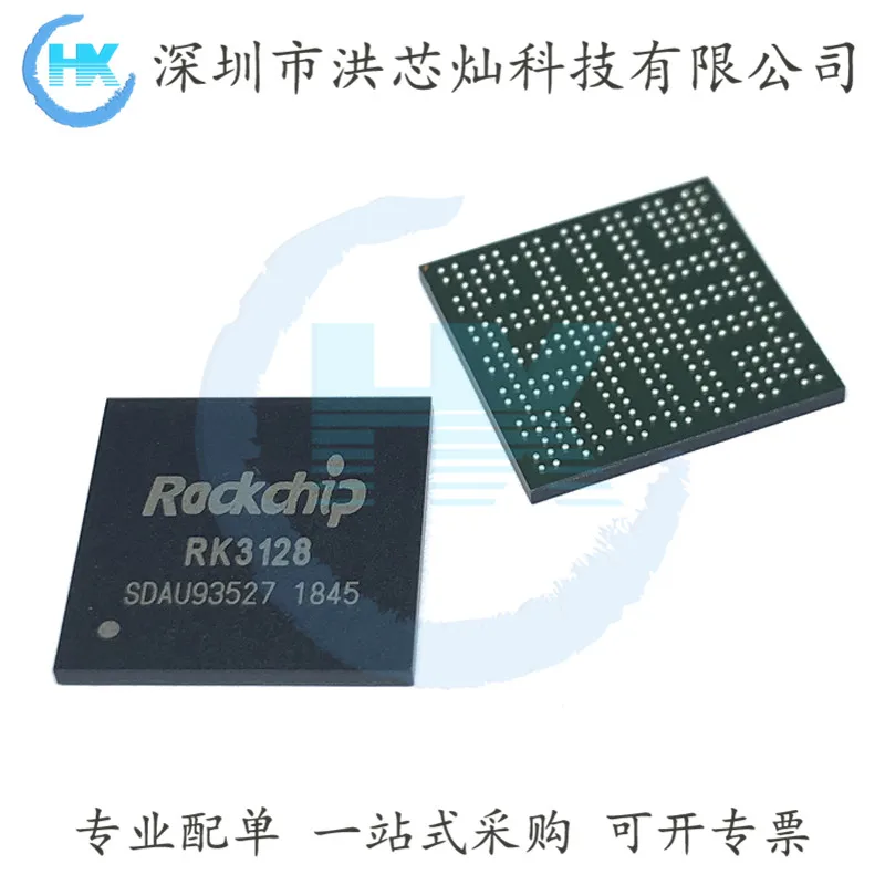 RK3128 RK3229 RK3288 IC Rockchip оригинал, в наличии. Power IC