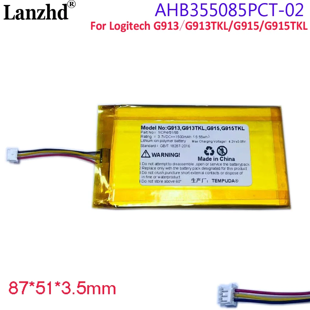 Аккумулятор 3,7 В для Logitech G913 G913TKL G915 G915TKL AHB355085PCT-02 Bluetooth, аккумуляторы для механической клавиатуры AHB355085PCT