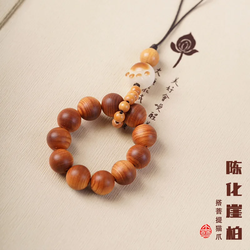 Aged Thuja Wood DIY Carbonized Bodhi Phone Pendant Beaded Decor for Men and Women Gifts