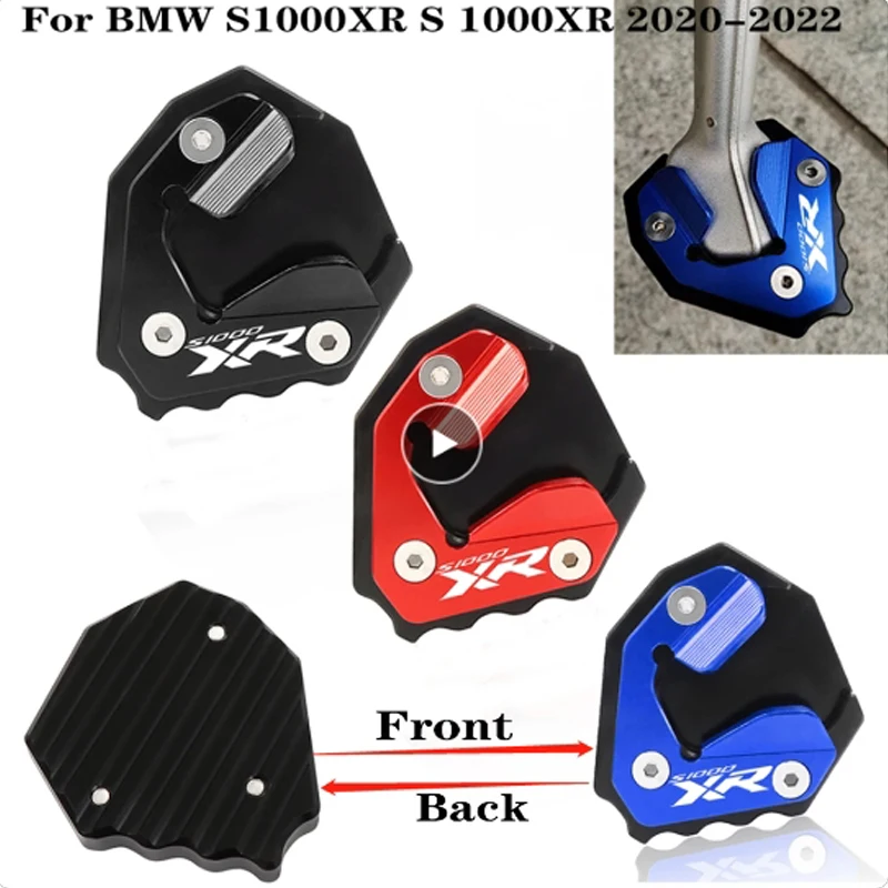 For BMW S1000XR S 1000XR S1000 XR 2020-2023 Motorcycle Accessories Kickstand Support Plate Foot Side Stand Enlarge Extension Pad