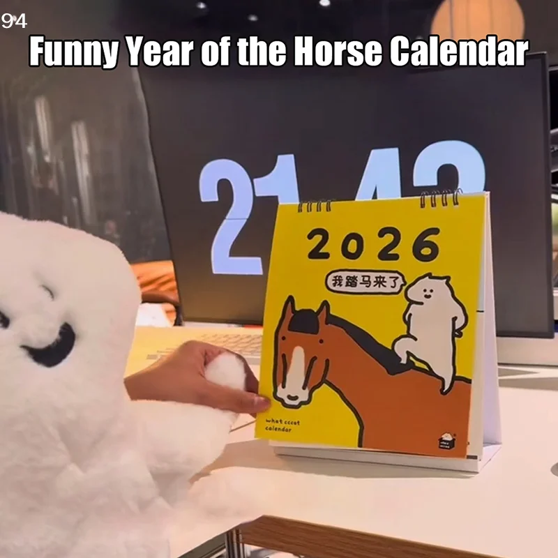 

Новый настольный календарь на 2026 год (Год Лошади) с персонализированным абстрактным мультяшным дизайном для студентов, настольное украшение, календарь с перелистывающимися страницами